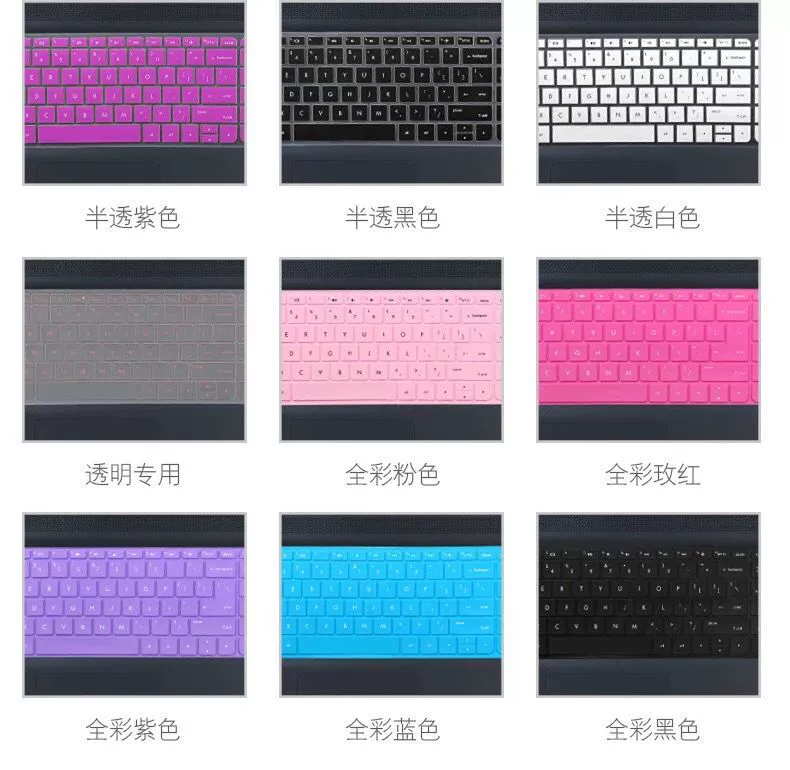 Bộ phim bảo vệ bàn phím Lenovo 15,6 inch IdeaPad320 nhỏ hợp thời trang 5000 520 máy tính xách tay phim 330C - Phụ kiện máy tính xách tay