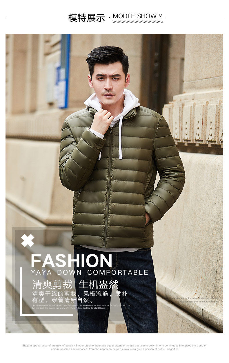 Blouson homme - Ref 3121287 Image 10