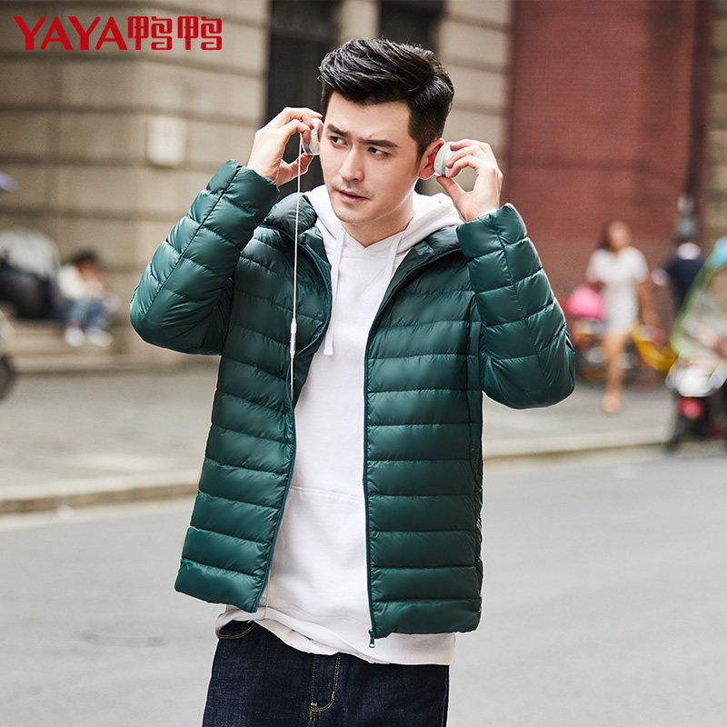 Blouson homme - Ref 3121287 Image 4