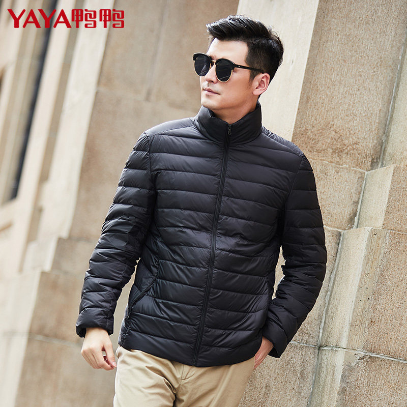 Blouson homme - Ref 3121287 Image 3