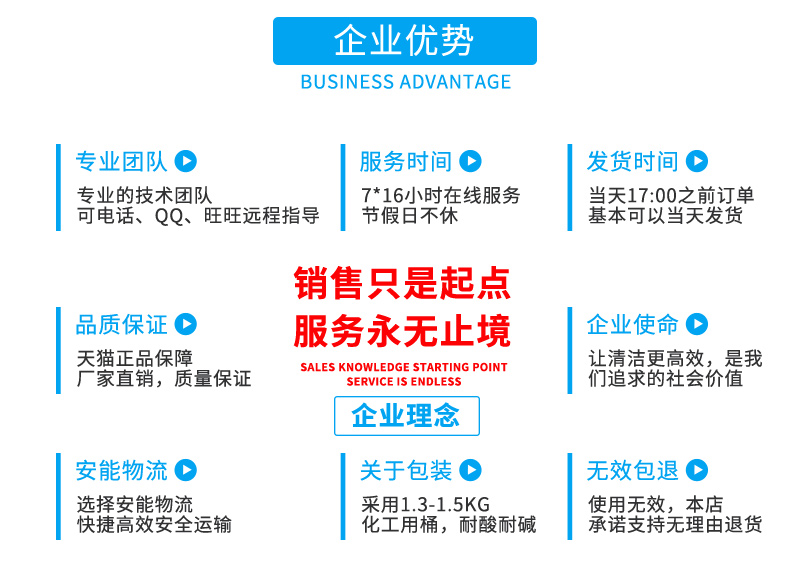 nước rửa bồn cầu Bizhidao vệ sinh nhà vệ sinh nhà vệ sinh ngoài nước tiểu quy mô loại nước hoa khử mùi mạnh khử trùng nhà vệ sinh chất lỏng nhà vệ sinh - Trang chủ tẩy rửa bồn cầu