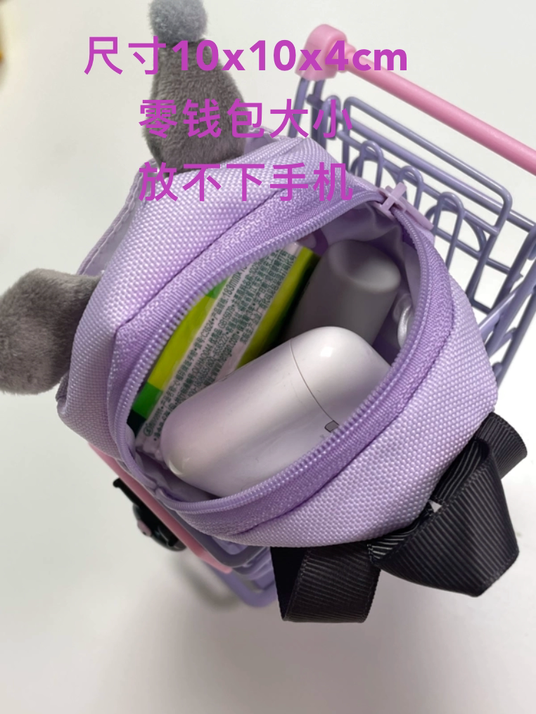 ✨拯救钱包！迪卡侬自行车回收规则了解一下，超有料！