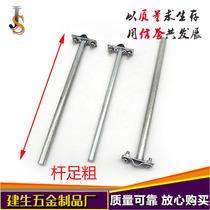 Galvanized T-type lightning protection card with bracket Lightning protection clip support frame Lightning protection card accessories Light rod lightning protection card