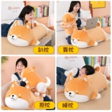 Милая плюшевая игрушка, подушка, кукла для сна