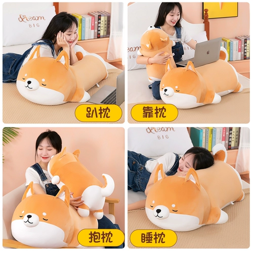 Милая плюшевая игрушка, подушка, кукла для сна