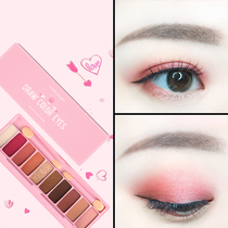 Alice House net red 10-color eye shadow tray ins Super fire waterproof no makeup matte pearl