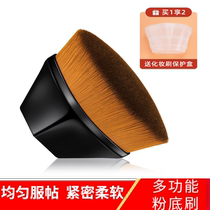 Contour brush Shadow brush Beginner foundation brush Do not eat powder Beginner v face curved makeup brush short rod black