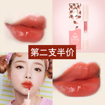 Alice cottage lip glaze female glass mirror water light lip honey does not bleach and does not touch the cup rotten Tomato color student affordable