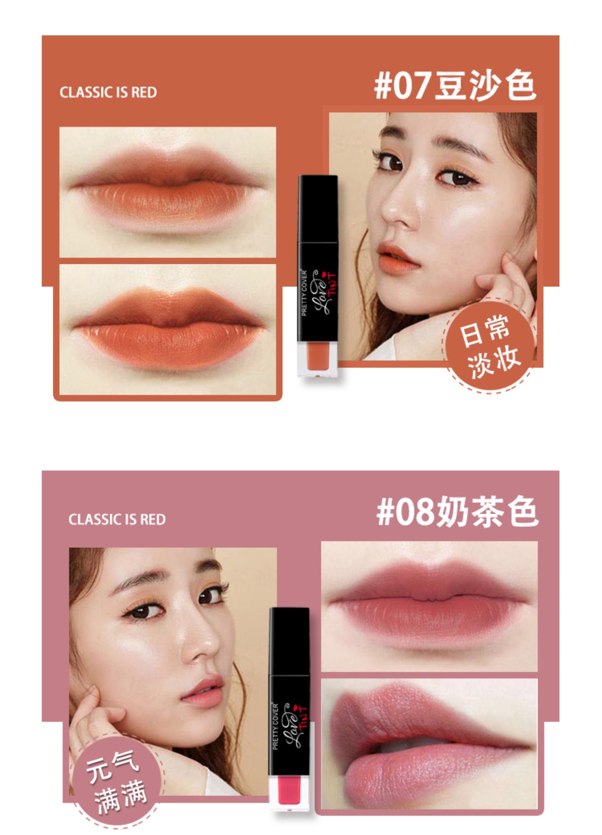 Lip glaze Hàn Quốc son bóng Lip lip dưỡng ẩm chất lỏng giữ ẩm cắn môi nhuộm môi lỏng không đánh dấu / bền không thấm nước / trái cây 	son bóng nội địa trung	