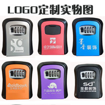 Decoration password key box Bed and breakfast wall-mounted password key box installation-free hook cats eye fixed password box