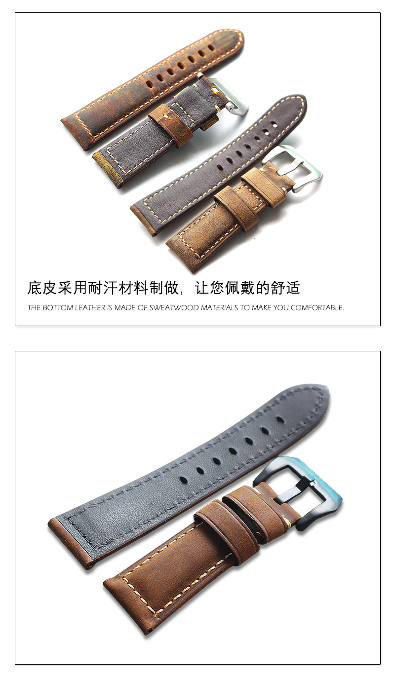 72H出貨 佳明 Garmin Venu 手錶帶 真皮復古瘋馬皮 20MM接頭 頭層牛皮