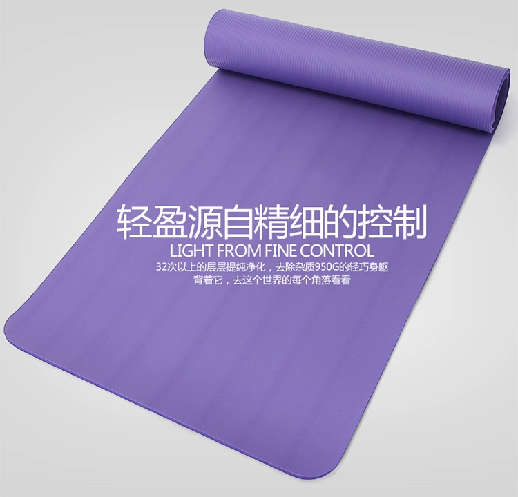 Yoga mat tập thể dục mat dày tập thể dục mat người mới bắt đầu mat dày mở rộng dài chống trượt hơn thảm 10 mét thảm yoga liforme