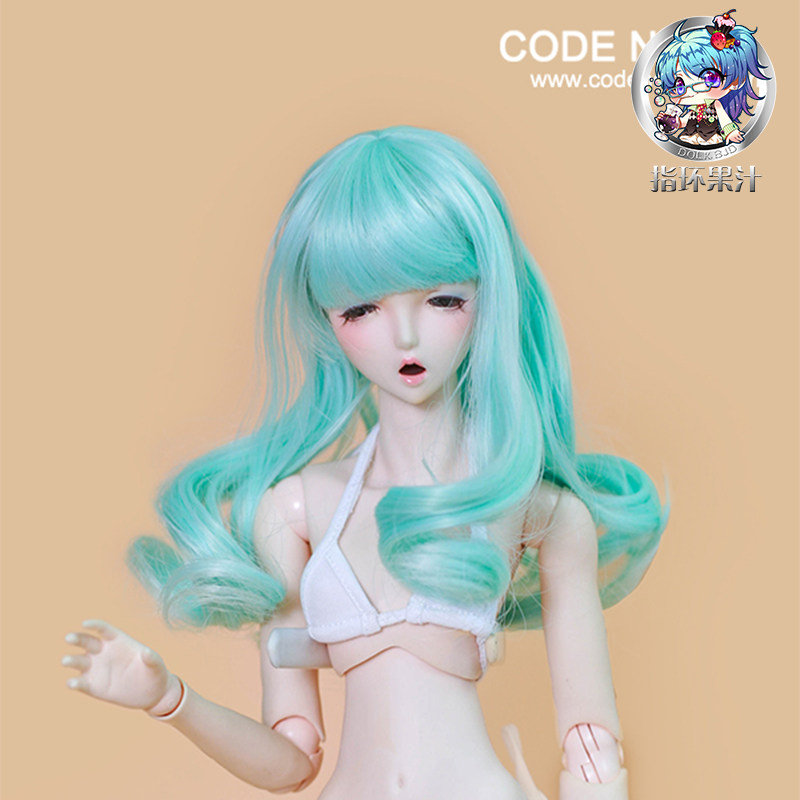 CodeNoir group purchase of CYW000044 MINT GREEN LONG WAVY 6 points Wig Ring Juice