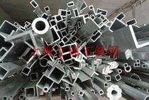 6061 aluminum row aluminum sheet aluminum block aluminum alloy panel material processing custom zero cut solid aluminum bar