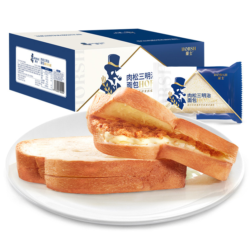 豪士 肉松三明治面包 420g 天猫优惠券折后￥14.9包邮（￥19.9-5）