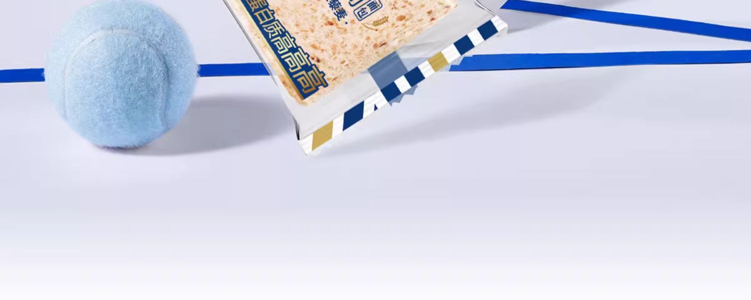 【中国直邮】【宁安如梦同款】豪士  藜麦吐司全麦面包  健康早餐  420g/箱