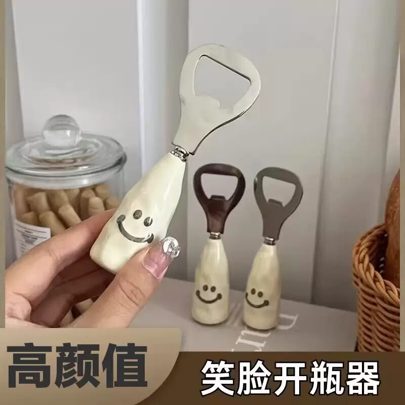 Cute Smiling Face Beer Bottle Opener with Plastic Handle, Imitation Ceramic Handle, Can Stand, Creative Stainless Steel Cap Opener