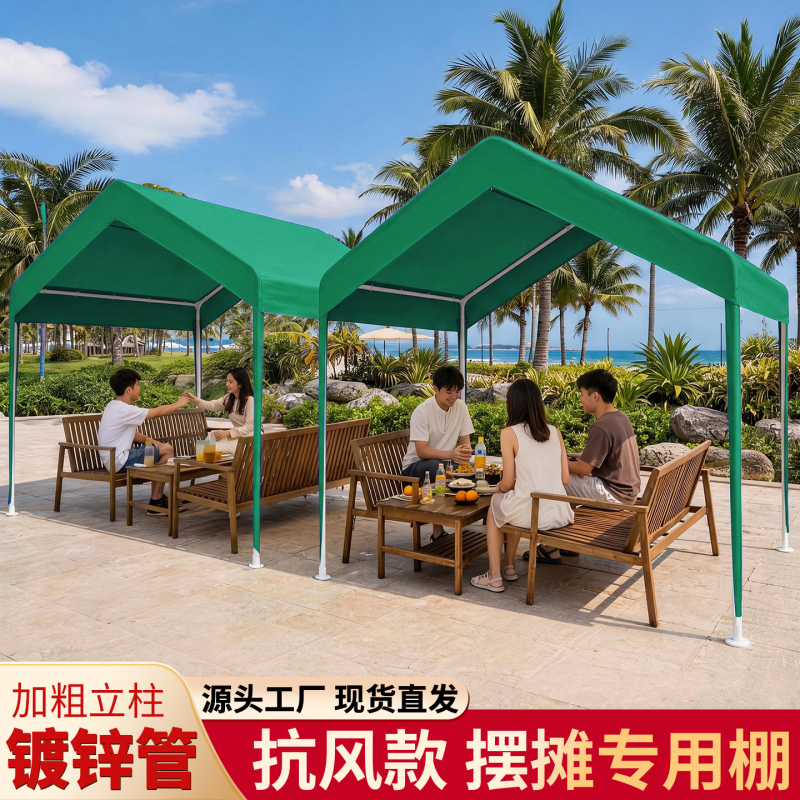 Trendy Outdoor Camping Market Thickened Windproof Tent Canopy Sunshade Four-Legged Umbrella Rain Shelter Cloth for Night Market Stall Use Trendy Outdoor Camping Market Thickened Windproof Tent Canopy Sunshade Four-Legged Umbrella Rain Shelter Cloth for Night Market Stall Use