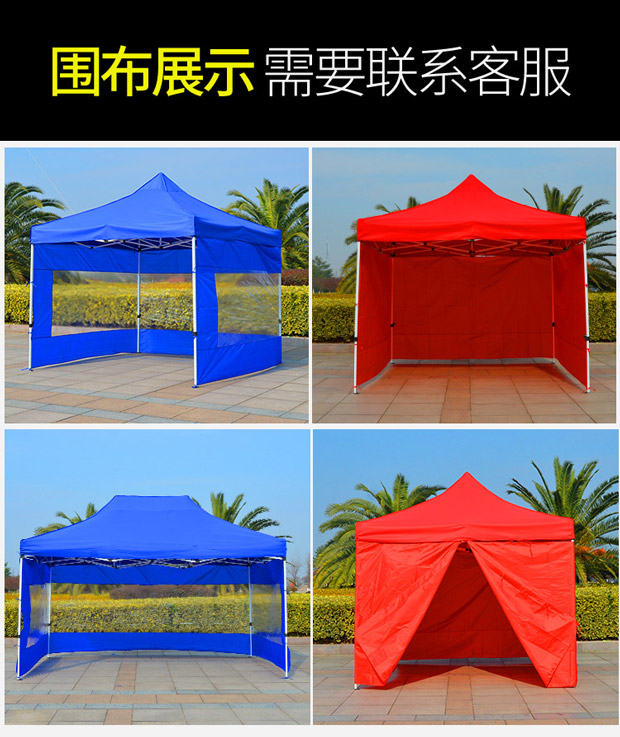 Tán ngoài trời bốn chân visor gấp quảng cáo lều kính thiên văn ô lớn gian hàng không thấm nước đậu xe bốn vuông - Lều / mái hiên / phụ kiện lều đèn cắm trại naturehike