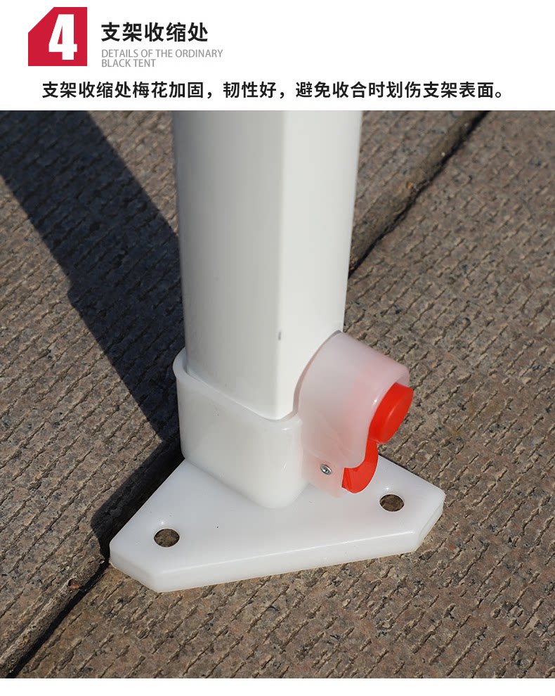 Bold outdoor tent four-legged shed large umbrella stall with anti-canopy four-corner folding retractable anti-canopy shed