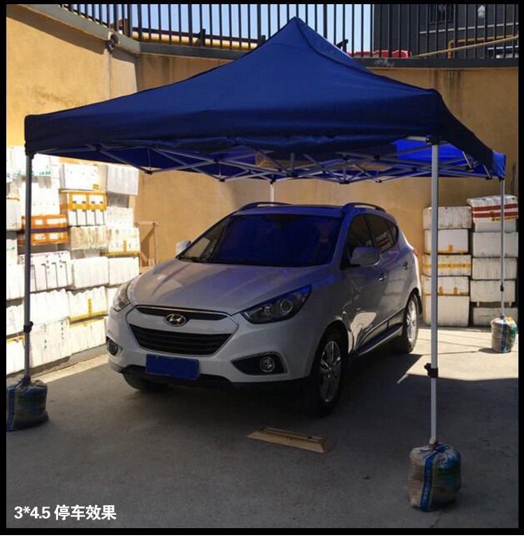 Large canopy awning stall four-corner tent outdoor courtyard small car shed telescopic folding four-legged umbrella campaign advertising