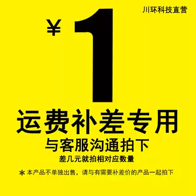 Freight compensation custom sandblasting machine accessories Boron carbide sandblasting gun nozzle price how many shots how many pieces spike