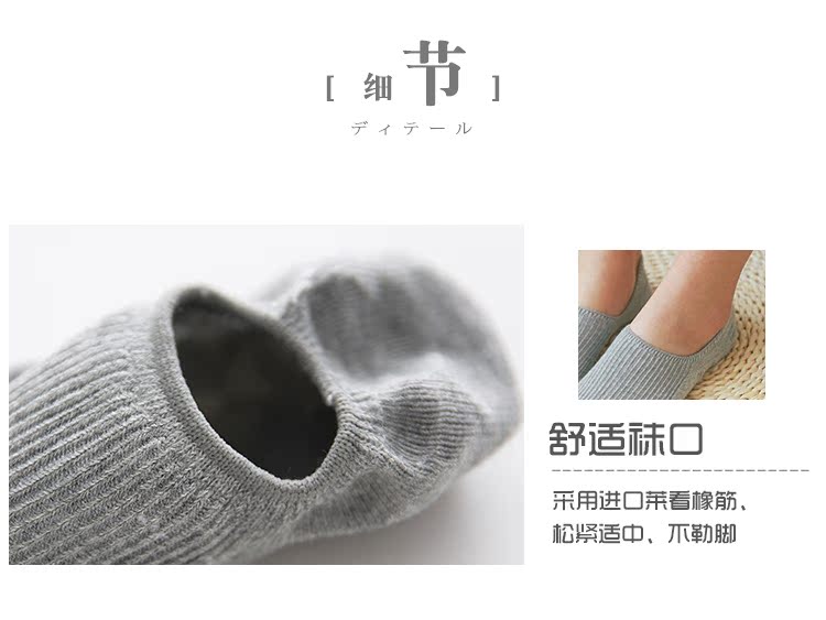 Vớ nữ vớ cotton vớ vớ nông vô hình vớ mùa hè mỏng học sinh vớ Hàn Quốc vớ màu nữ vớ - Bít tất nữ vớ chân