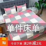 Giường đơn cho sinh viên giường đơn ký túc xá giường đôi 1,2 1,5 1,8 m vải giả vải đơn