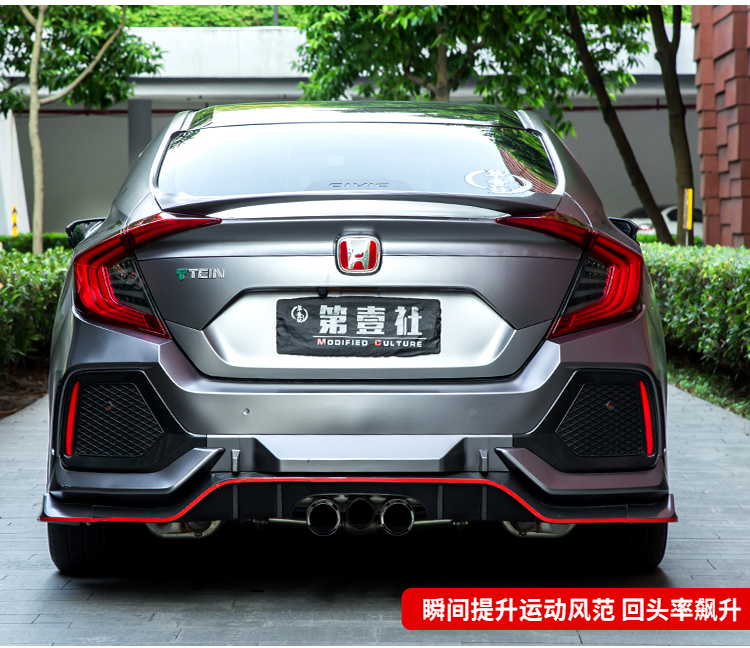 Mười thế hệ Civic tail Honda 2017 Civic mười thế hệ sửa đổi mô hình MC tail wing cánh cố định đuôi miễn phí đấm