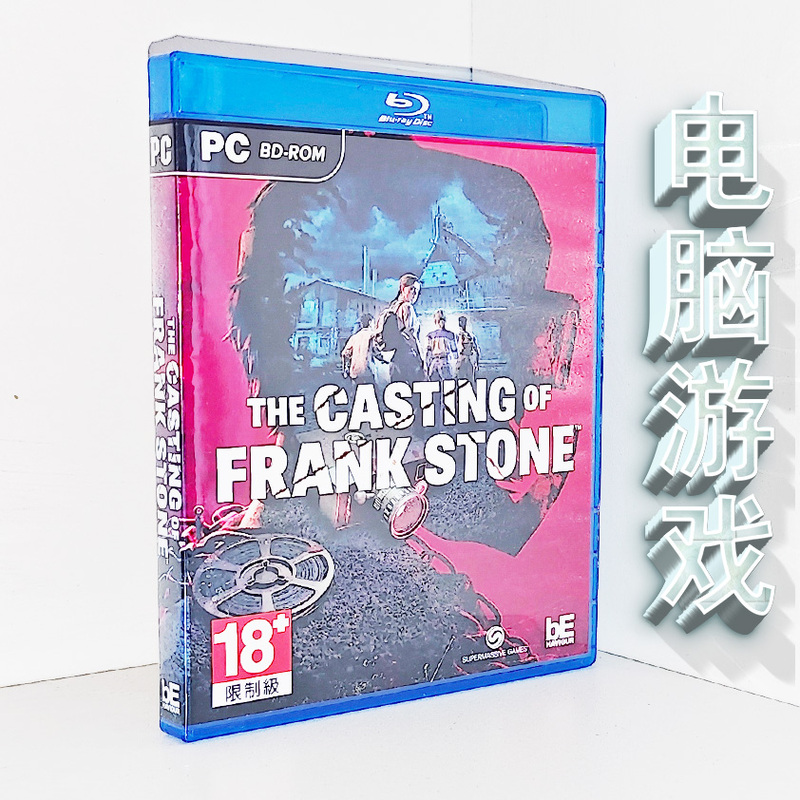 Computer Blu-Ray Box Shadow of Frank Stone Chinese Pc Stand-Alone Blu-Ray Game Disc Box