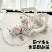 Japanese baby fitness frame pedal piano baby walker baby push newborn toddler educational early education toys