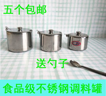 Special price stainless steel Sugar Cup taste Cup flavor box chili oil tank household commercial seasoning tank seasoning bottle can send spoon