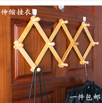 Wall hanger Wooden towel clothing hat hanger door rear retractable 10 adhesive hook wall-mounted clothing hanging