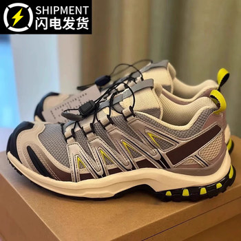 [Sajia]Xa Pro3D Sand Gray Outdoor Hiking and Mountaineering Shoes for Men and Women, 2025 Autumn New Dad Shoes