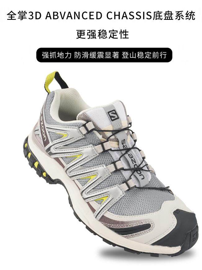 Putian Xt Quest Hiking Shoes Men's Shoes Spring 2025 New Outdoor Trekking Thick-Soled Sports Dad Shoes Women's Trendy