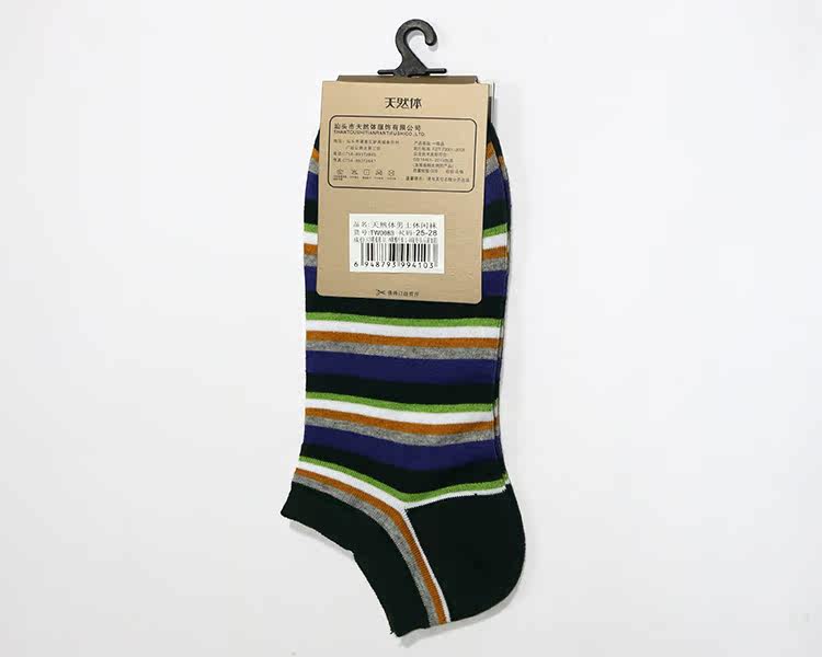 Chaussettes - collants TW0083 - Ref 764212 Image 28