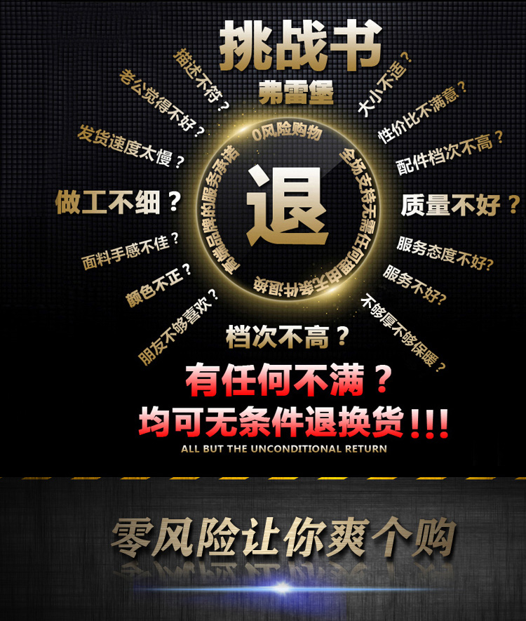 Pantalon collant sexy - Ref 756596 Image 22