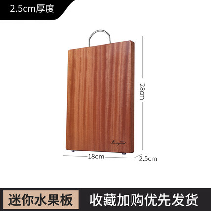 2020年10月24日更新【万能白菜价】的图片 第5张