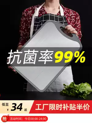 Cutting board Cutting board Household antibacterial and mildew-proof stainless steel 304 German double-sided chopping board Kitchen ebony solid cutting board