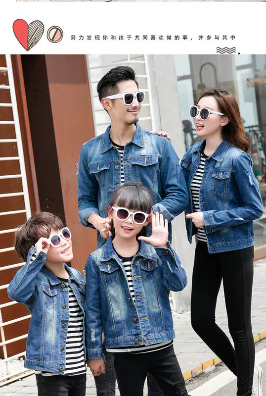 Áo bố mẹ con 2018 xuân hè thu sóng mới rung rinh mạng lưới áo khoác denim đỏ gia đình mẹ ba mẹ con quần áo gia đình giá rẻ