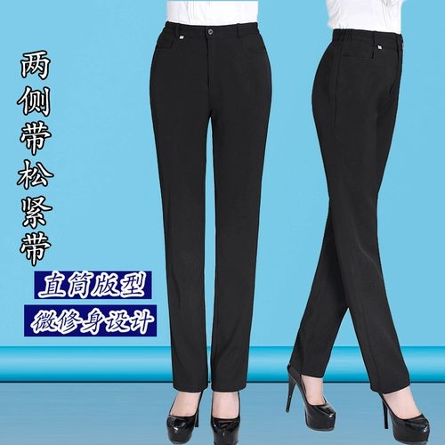 Рабочие летние тонкие черные штаны, свободный прямой крой