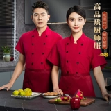 Черный летний белый лонгслив для работы, короткий рукав, делается под заказ