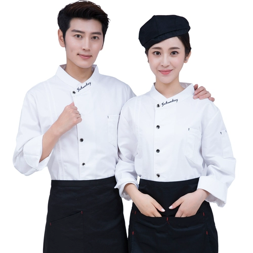 Шеф-повар отеля рабочую одежду мужчины с коротки