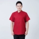 Красный, английский, короткий рукав