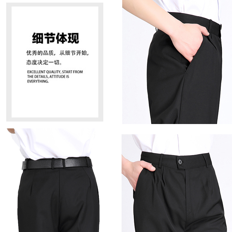 Pantalon droit pour jeunesse pour été - Ref 1467745 Image 22