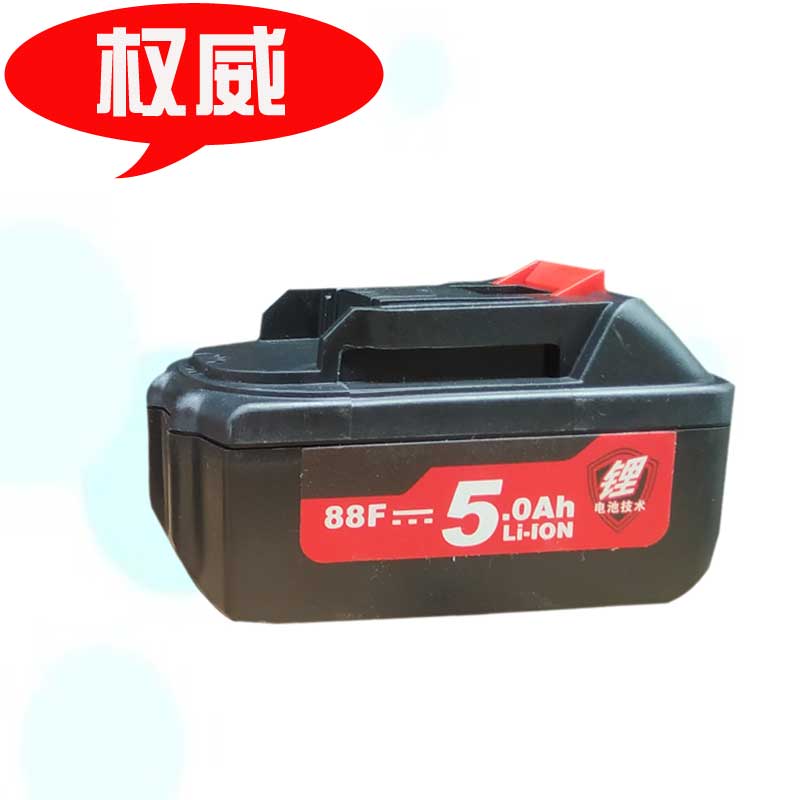 Authoritative electric screwdriver electric hammer drill angle mill lithium battery pasture large art piece and integrated two-piece brushless universal battery