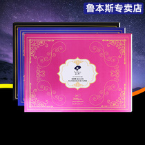 New Rubens starry sky watercolor starry sky cotton pulp watercolor paper four-sided sealing glue Fine medium coarse texture