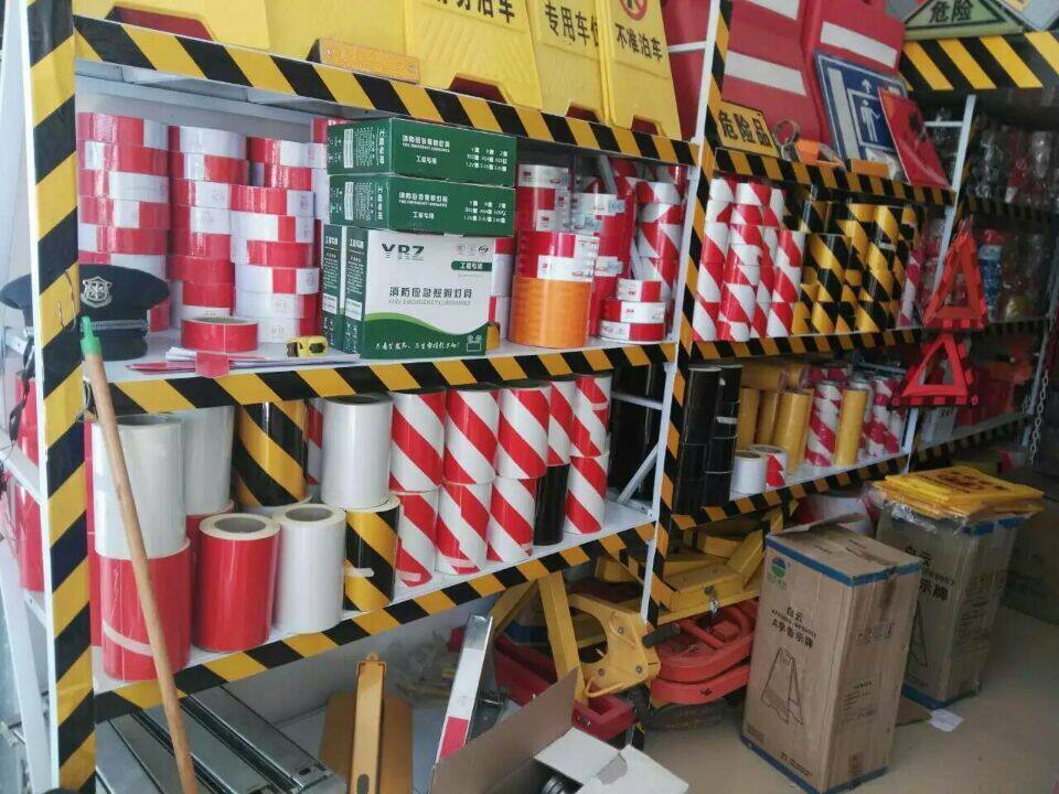 Déco pour vélo - Ref 2280534 Image 33