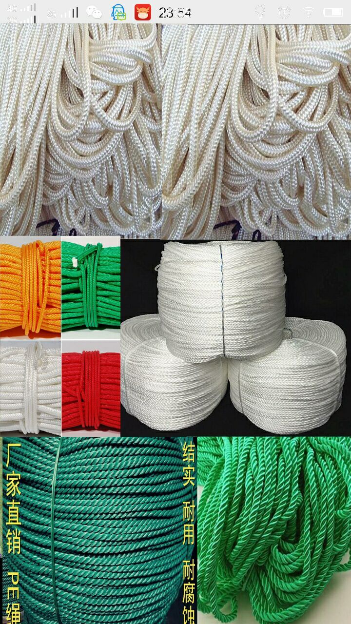 Sun Protection Nylon Rope Tying Rope Advertising Rope Greenhouse Rope Gardening Rope Clothesline Safety Rope Braided Rope Hemp Rope