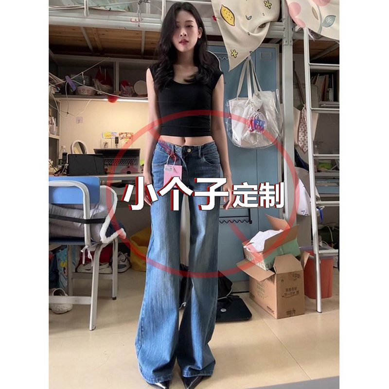 145 Small American Hot Girl Bamboo Pattern Slightly Flared Wide Leg Jeans Women's Low Waist Loose Drape Floor-Mopping Pants 145 Small American Hot Girl Bamboo Pattern Slightly Flared Wide Leg Jeans Women's Low Waist Loose Drape Floor-Mopping Pants